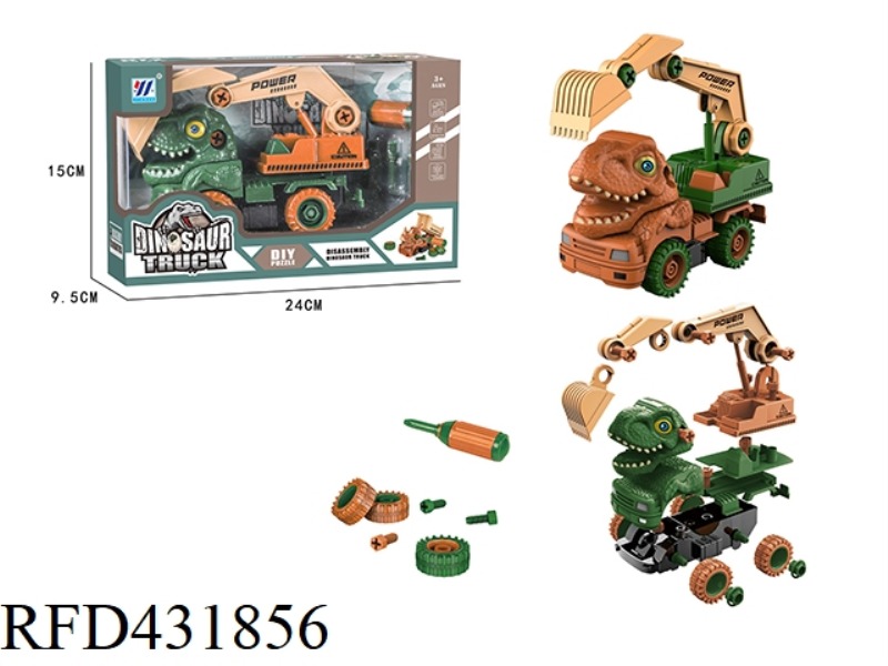 DIY INERTIA CAR DISASSEMBLY CAR DINOSAUR ENGINEERING CAR (2 COLORS MIXED)