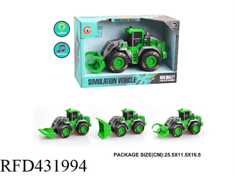 LIGHT AND MUSIC INERTIAL FARMER CAR