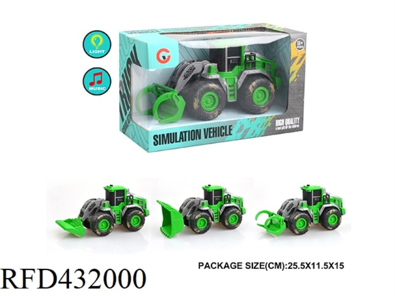 LIGHT AND MUSIC INERTIAL FARMER CAR