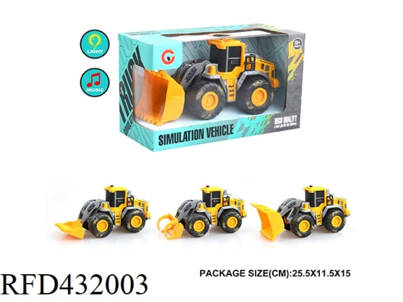 LIGHT AND MUSIC INERTIAL ENGINEERING VEHICLE