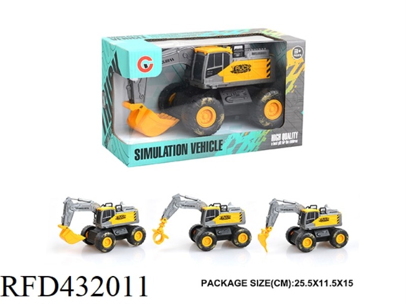 INERTIAL ENGINEERING VEHICLE