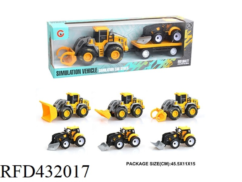 INERTIAL ENGINEERING VEHICLE INERTIAL VEHICLE