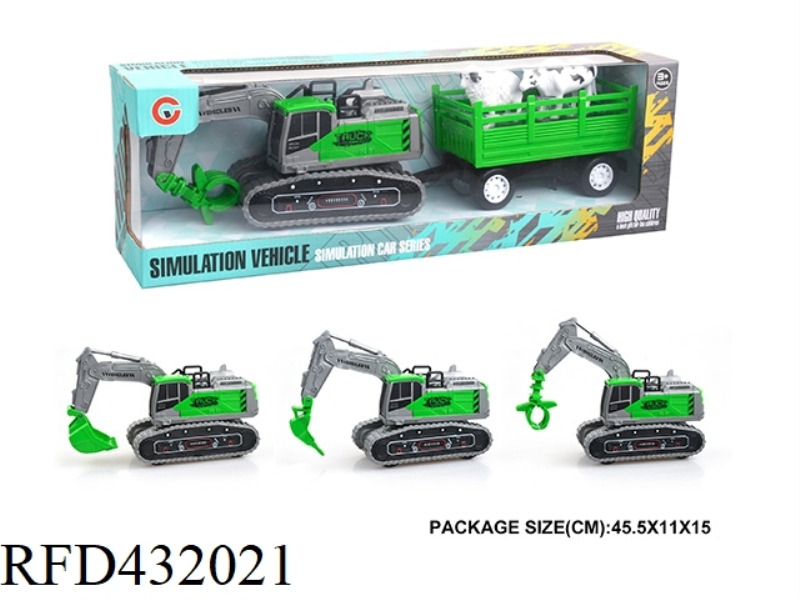INERTIAL FARMER VEHICLE (COW AND SHEEP)