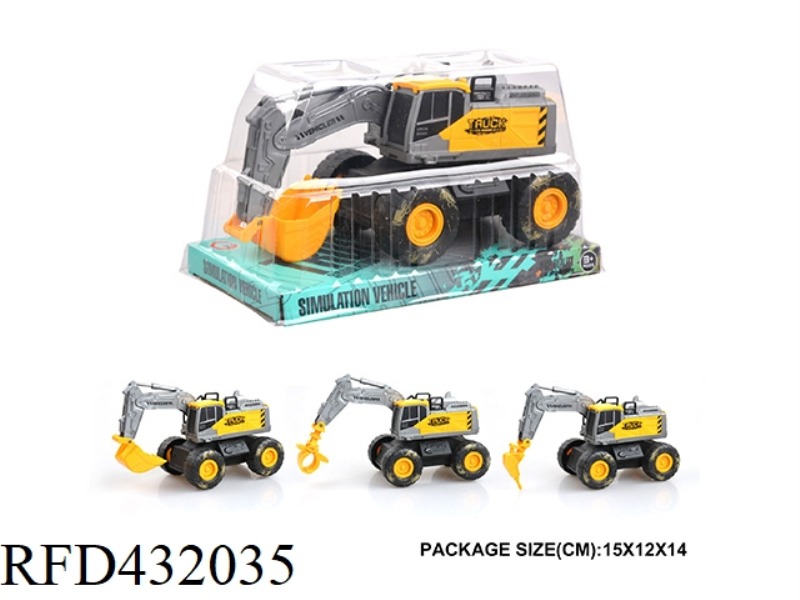 INERTIAL ENGINEERING VEHICLE