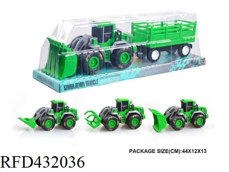 INERTIA FARM CART TRAILER