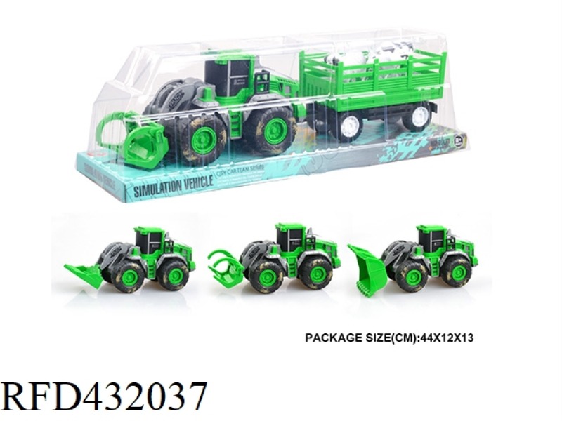 INERTIAL FARMER VEHICLE (COW AND SHEEP)