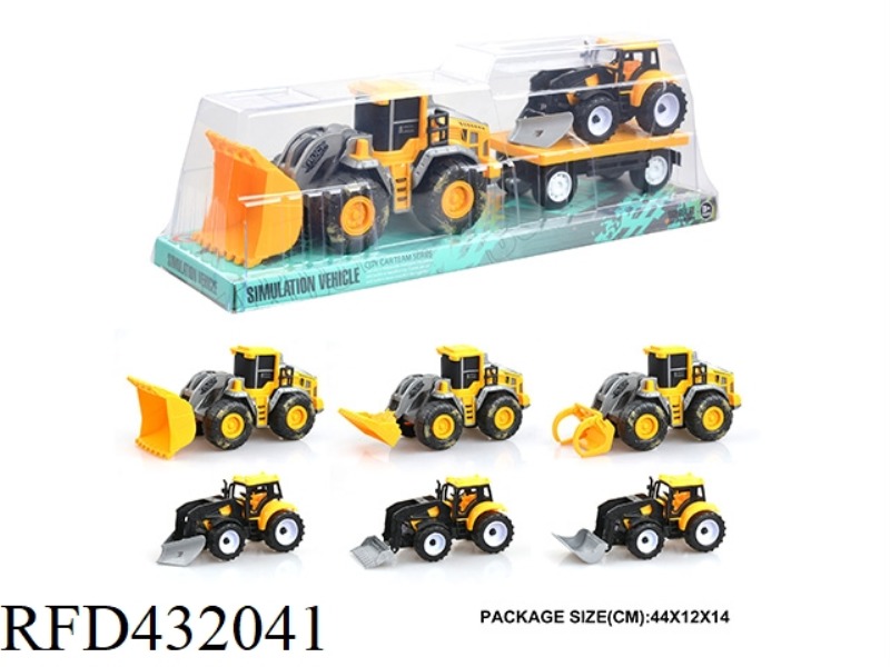 INERTIAL ENGINEERING VEHICLE INERTIAL VEHICLE