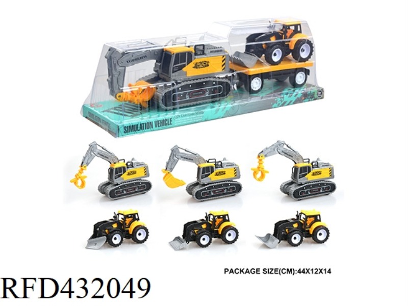 INERTIAL ENGINEERING VEHICLE INERTIAL VEHICLE