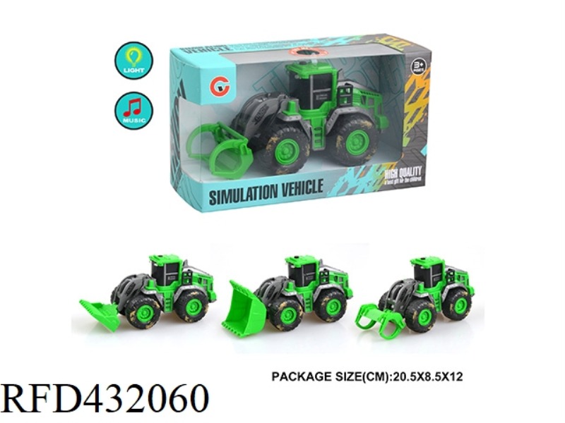 LIGHT AND MUSIC INERTIAL FARMER CAR