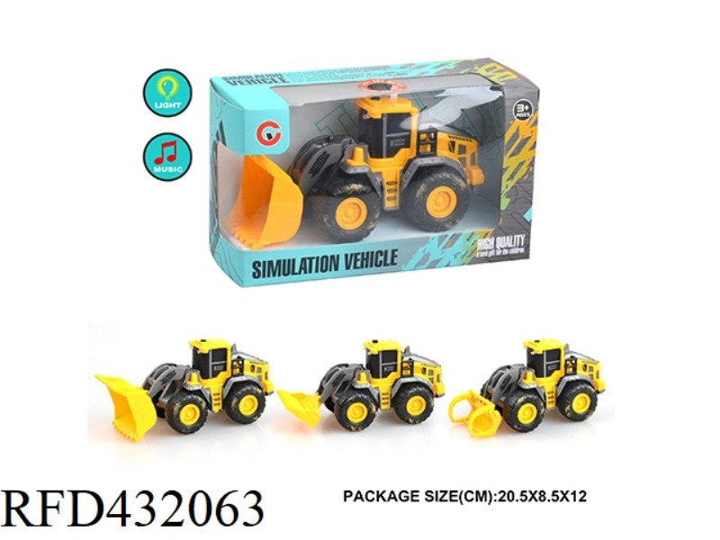 LIGHT AND MUSIC INERTIAL ENGINEERING VEHICLE
