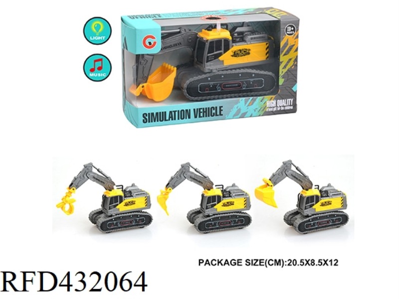 LIGHT AND MUSIC INERTIAL ENGINEERING VEHICLE
