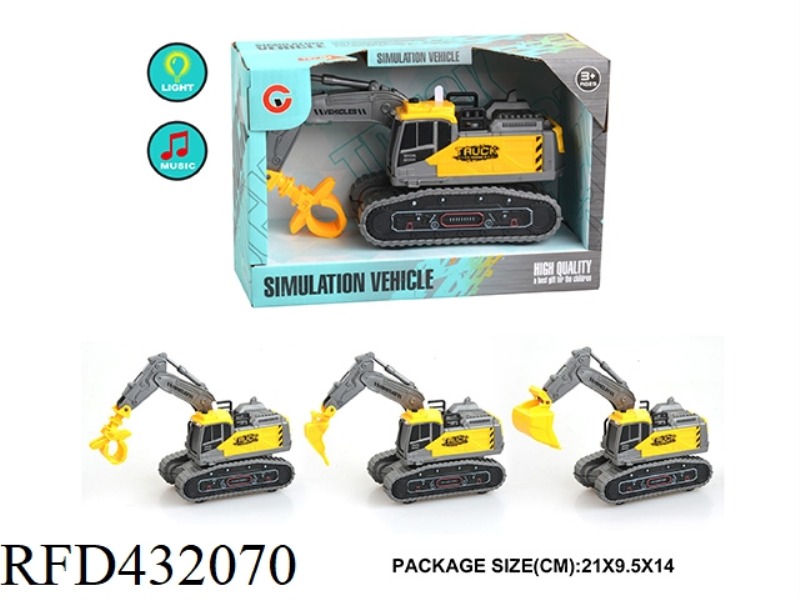 LIGHT AND MUSIC INERTIAL ENGINEERING VEHICLE