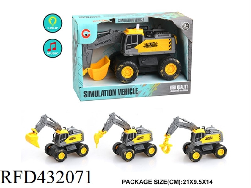 LIGHT AND MUSIC INERTIAL ENGINEERING VEHICLE