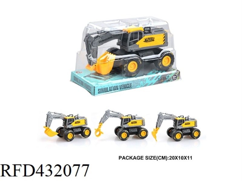 INERTIAL ENGINEERING VEHICLE
