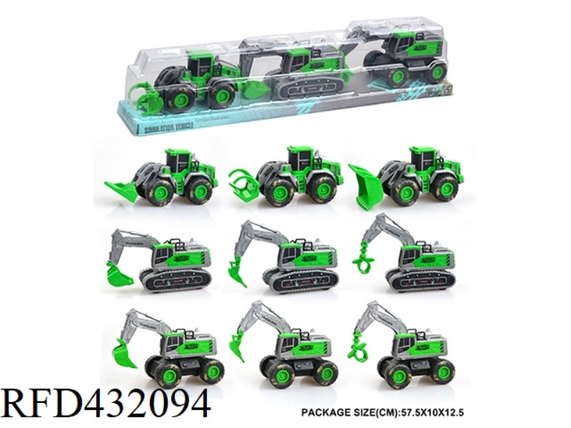 3 INERTIA FARMER CARTS