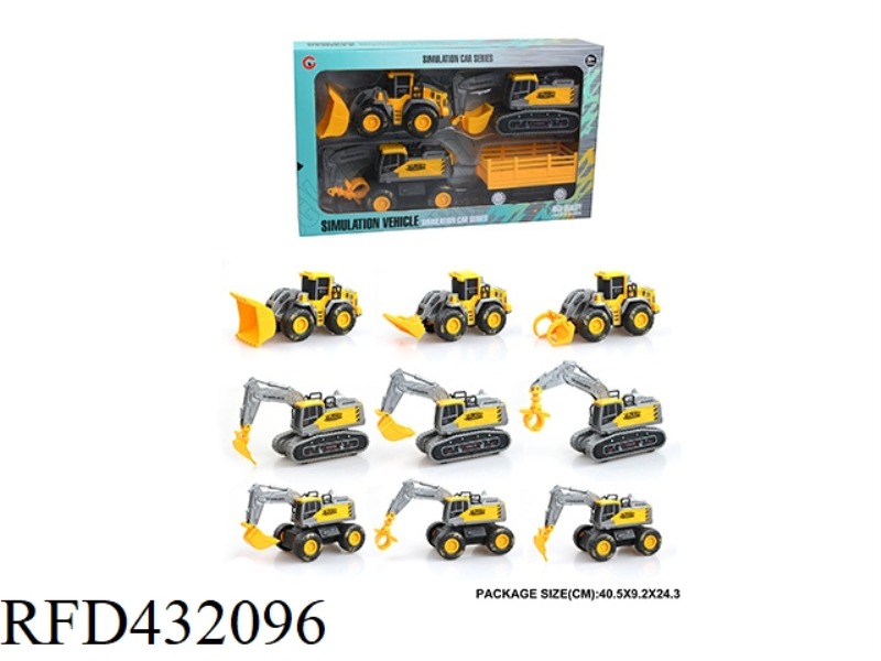INERTIAL ENGINEERING VEHICLE SET