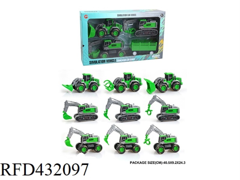 INERTIA FARMER CART SET