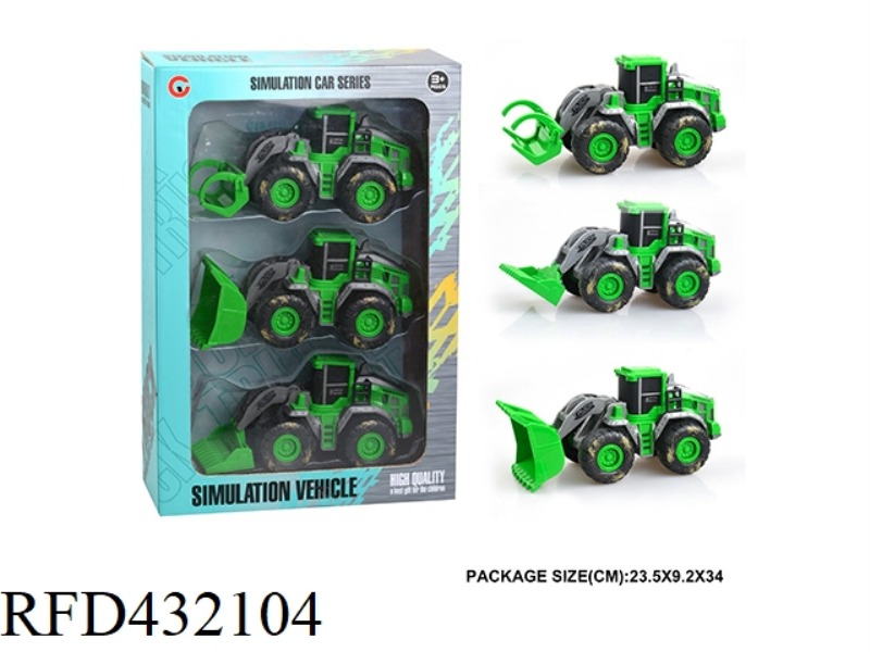3 INERTIA FARMER CARTS