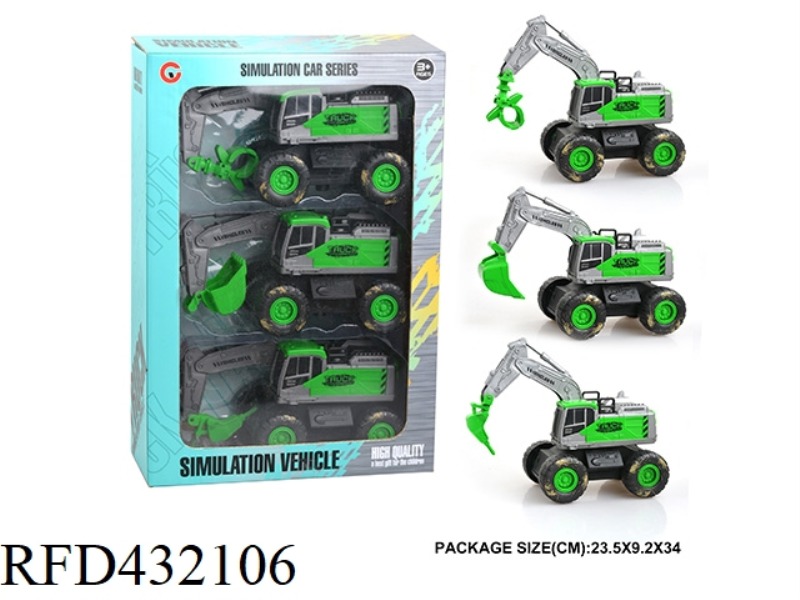 3 INERTIA FARMER CARTS