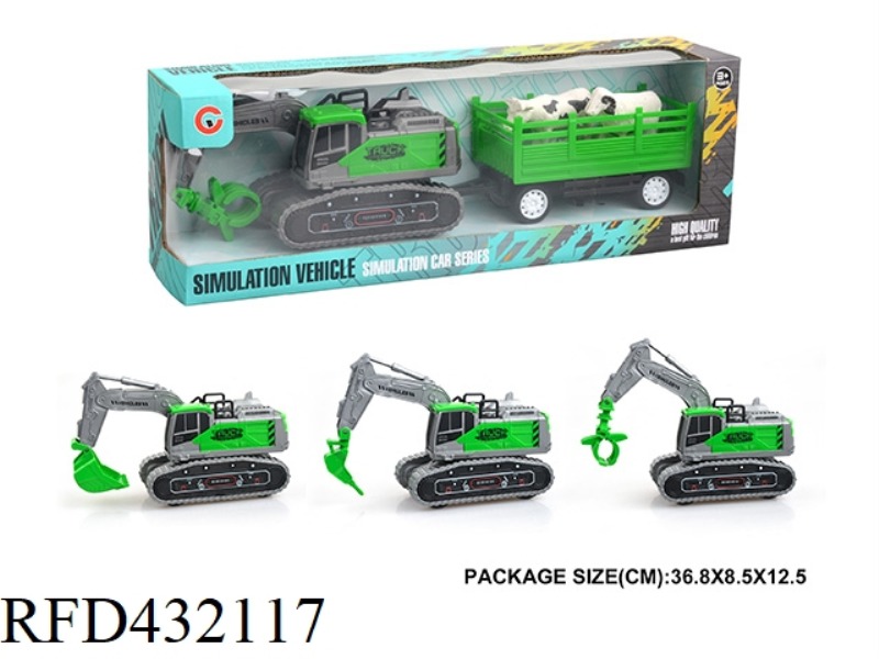 INERTIAL FARMER VEHICLE (COW AND SHEEP)