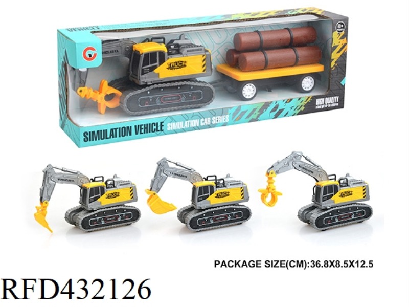 INERTIAL ENGINEERING VEHICLE DIESEL