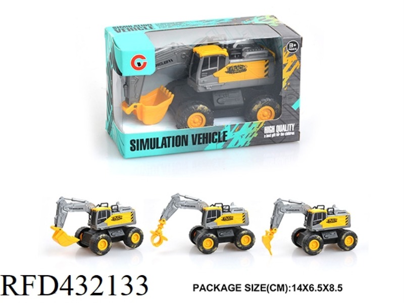 INERTIAL ENGINEERING VEHICLE