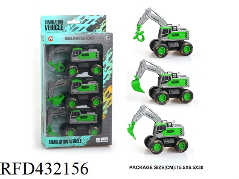 3 INERTIA FARMER CARTS