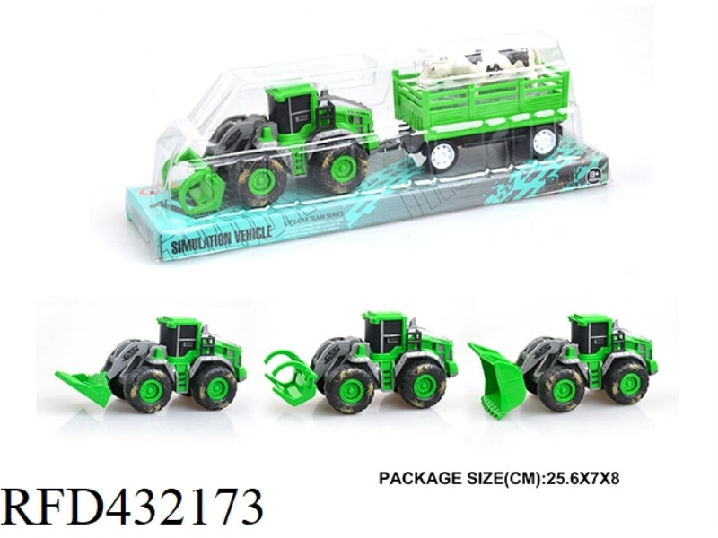 INERTIAL FARMER VEHICLE (COW AND SHEEP)