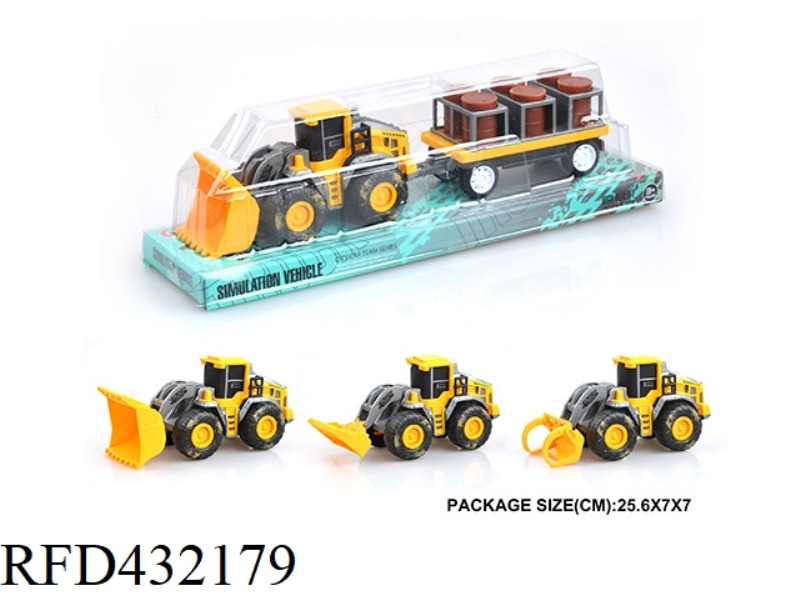INERTIAL ENGINEERING VEHICLE FUEL TANK