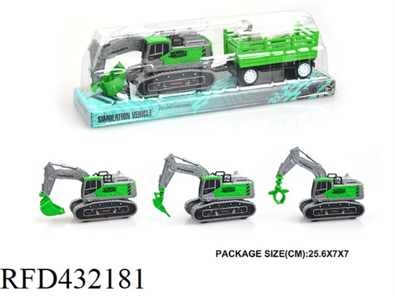 INERTIAL FARMER VEHICLE (COW AND SHEEP)