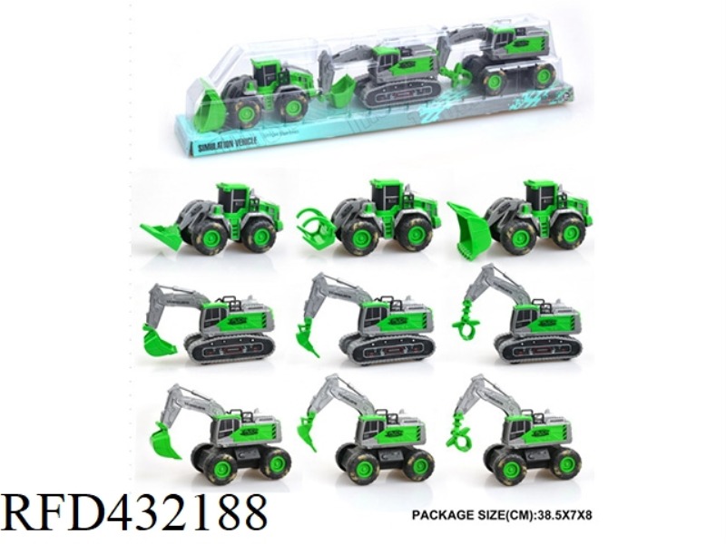 3 INERTIA FARMER CARTS