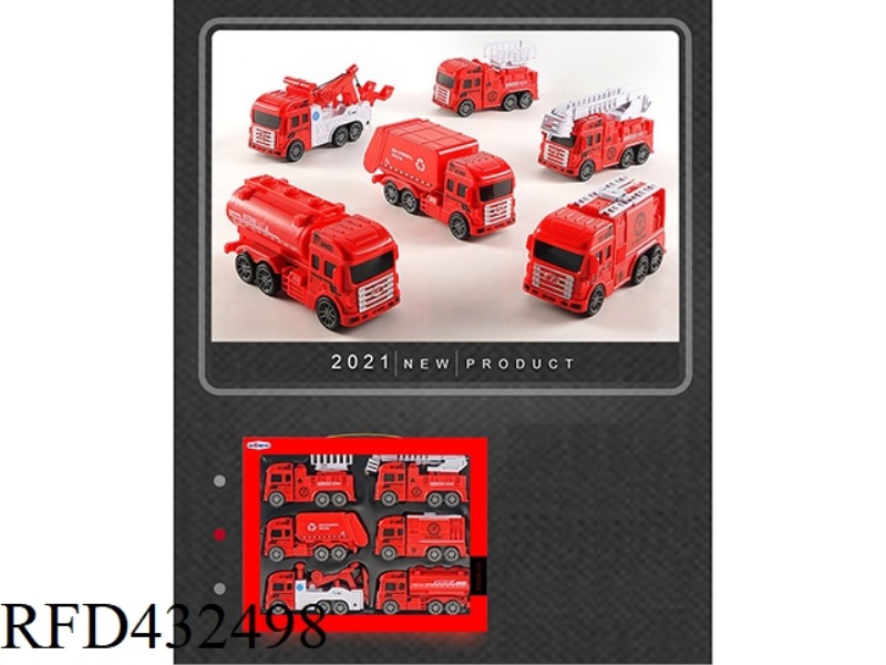 ANTI-INERTIA FIRE TRUCK