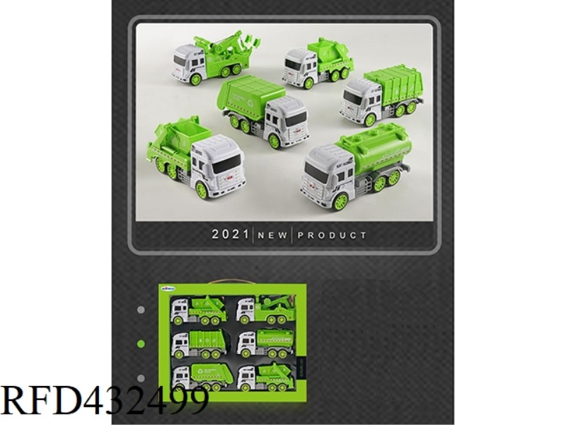 ANTI-TRUE INERTIAL SANITATION VEHICLE
