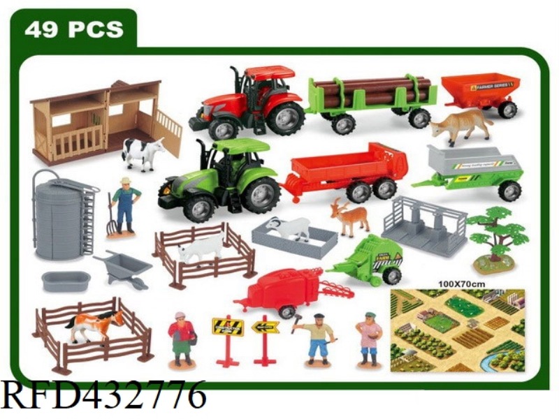 FARM SET