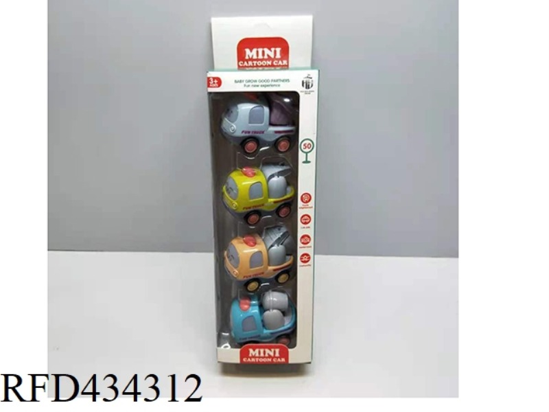 MINI INERTIA CAR (4 SETS)