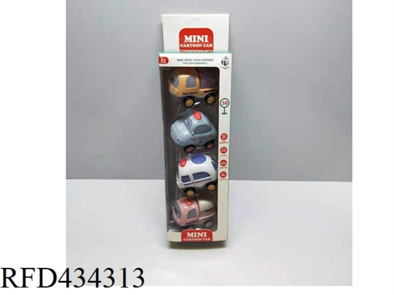 MINI INERTIA CAR (4 SETS)