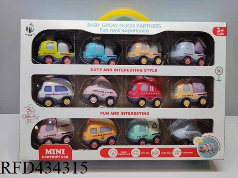 MINI INERTIA CAR (12 PIECES)