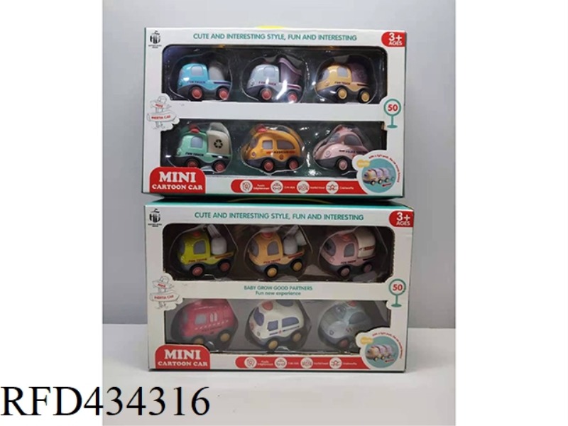 MINI INERTIA CAR (6 SETS)