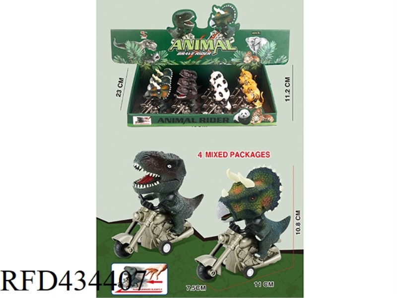 DINOSAUR ANIMAL MOTORCYCLE MIXED 12PCS