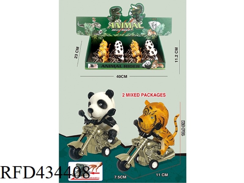 ANIMAL MODEL INERTIA CAR 12PCS