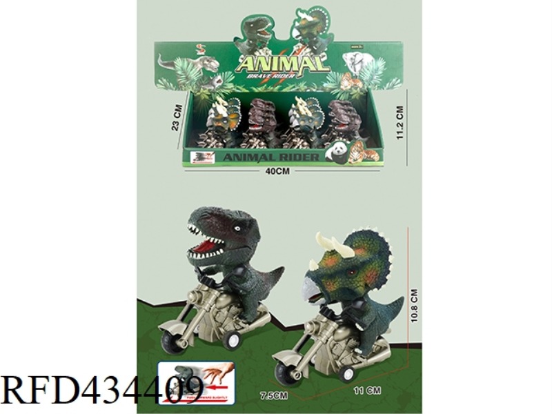 DINOSAUR MODEL INERTIA CAR 12PCS