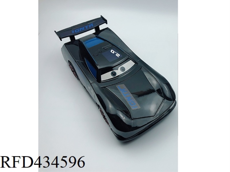 INERTIA VEHICLE