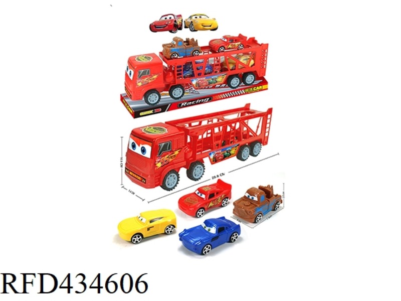 DOUBLE DECK INERTIA TRACTOR