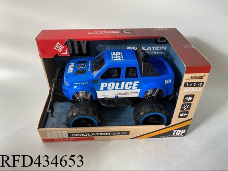 TOUCH BIG WHEEL INERTIA CAR (WITH LIGHT AND MUSIC) INCLUDE