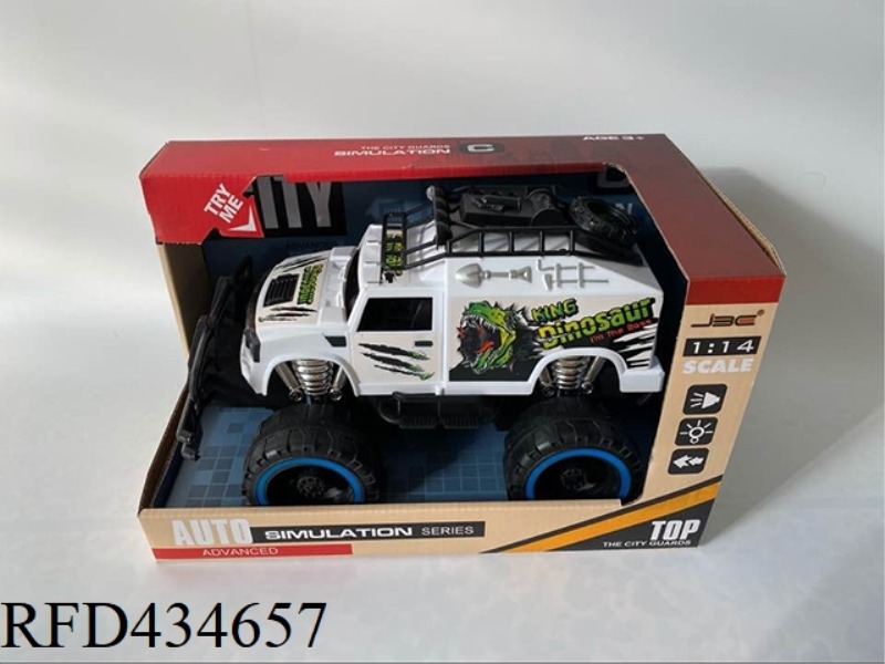 TOUCH BIG WHEEL INERTIA CAR (WITH LIGHT AND MUSIC) INCLUDE