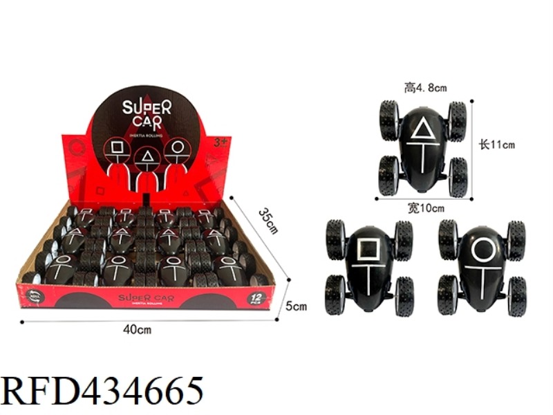 SQUID GAME DOUBLE SIDED INERTIA TIPPER 12PCS