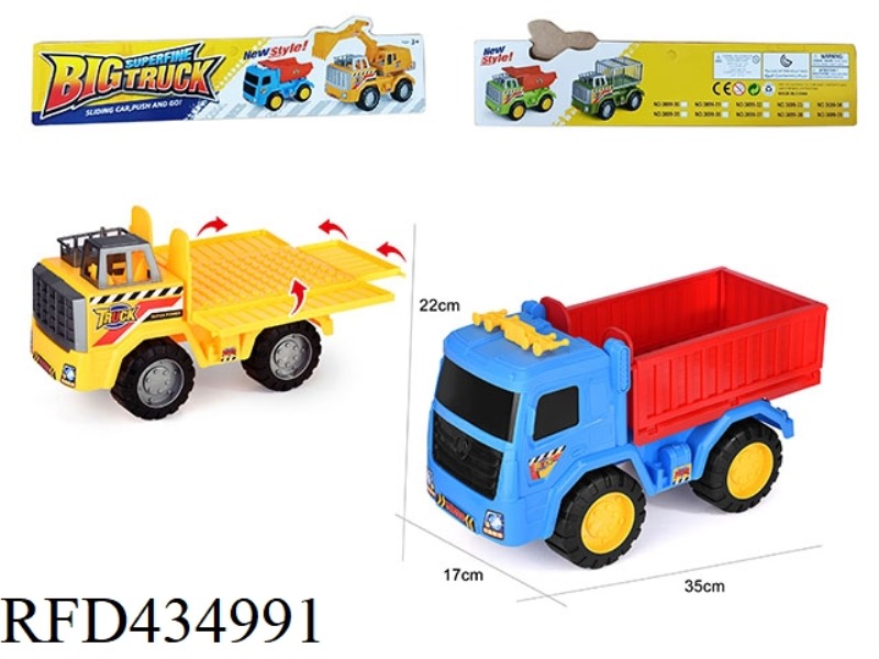 TRUCK