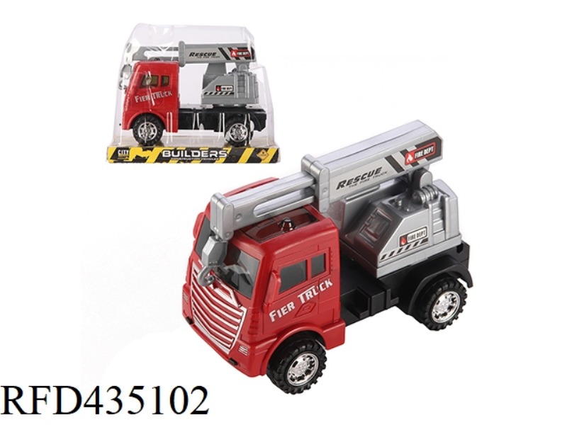 INERTIAL ENGINEERING VEHICLE 1:20