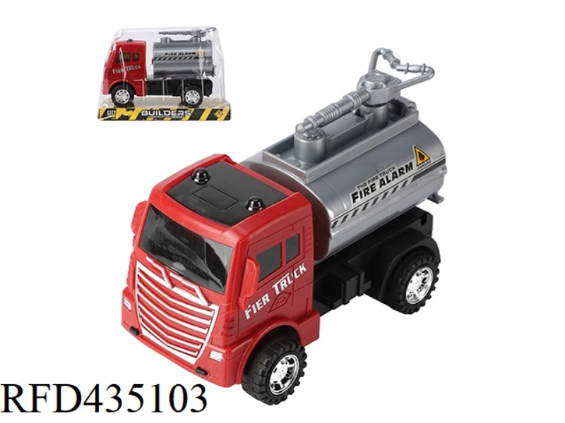 INERTIAL ENGINEERING VEHICLE 1:20