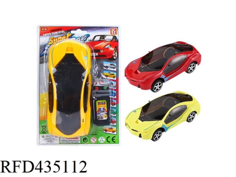 WIRE-CONTROLLED CAR (RED, YELLOW)